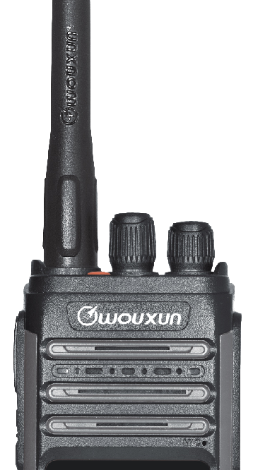 Wouxun KG-S88G